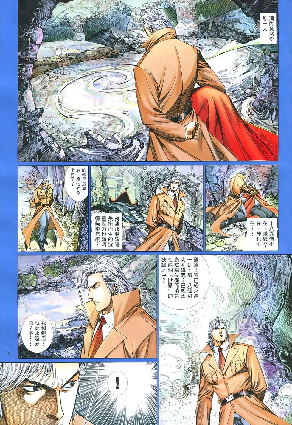 第855卷