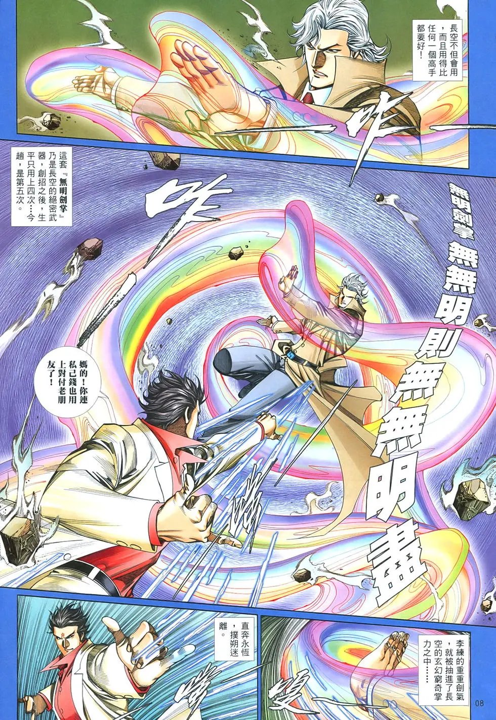 第855卷