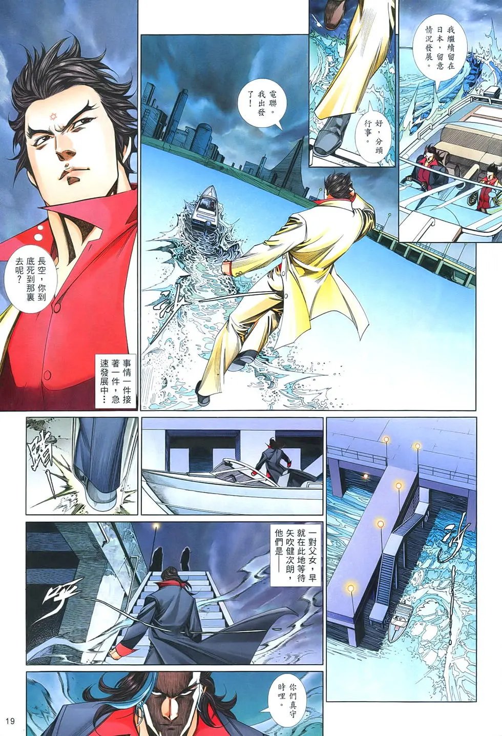 第855卷