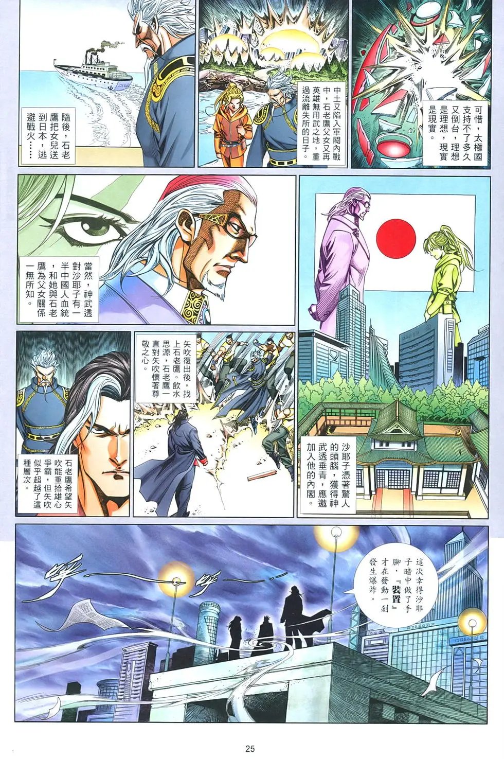 第855卷