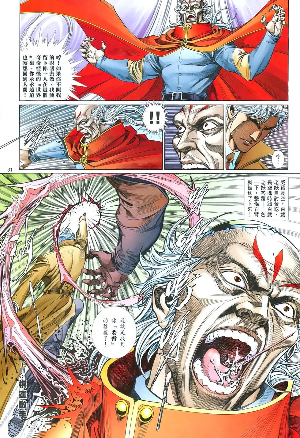 第855卷