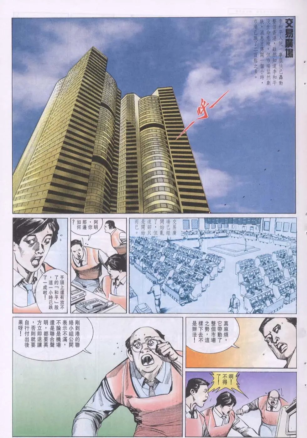 第085卷