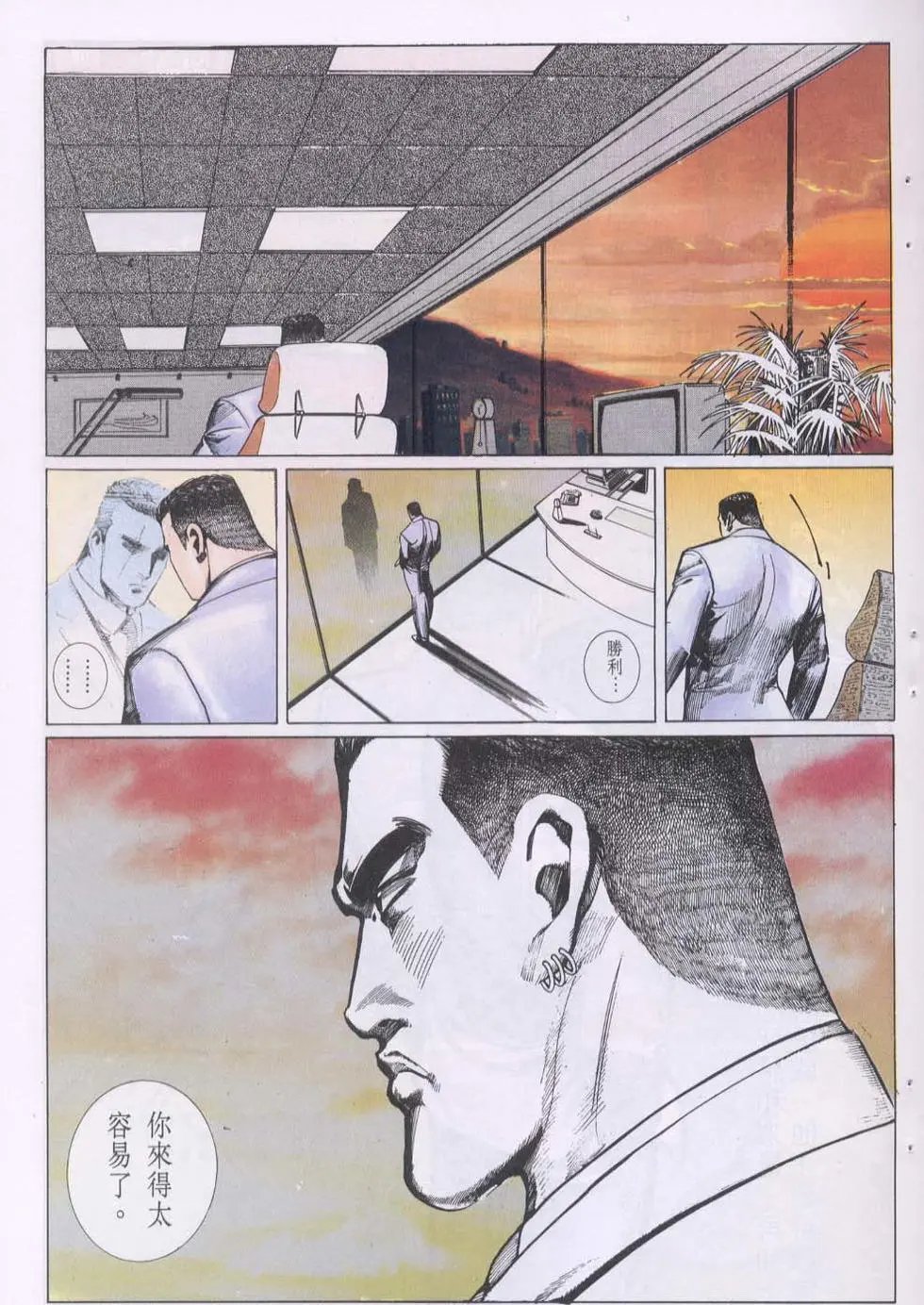 第085卷