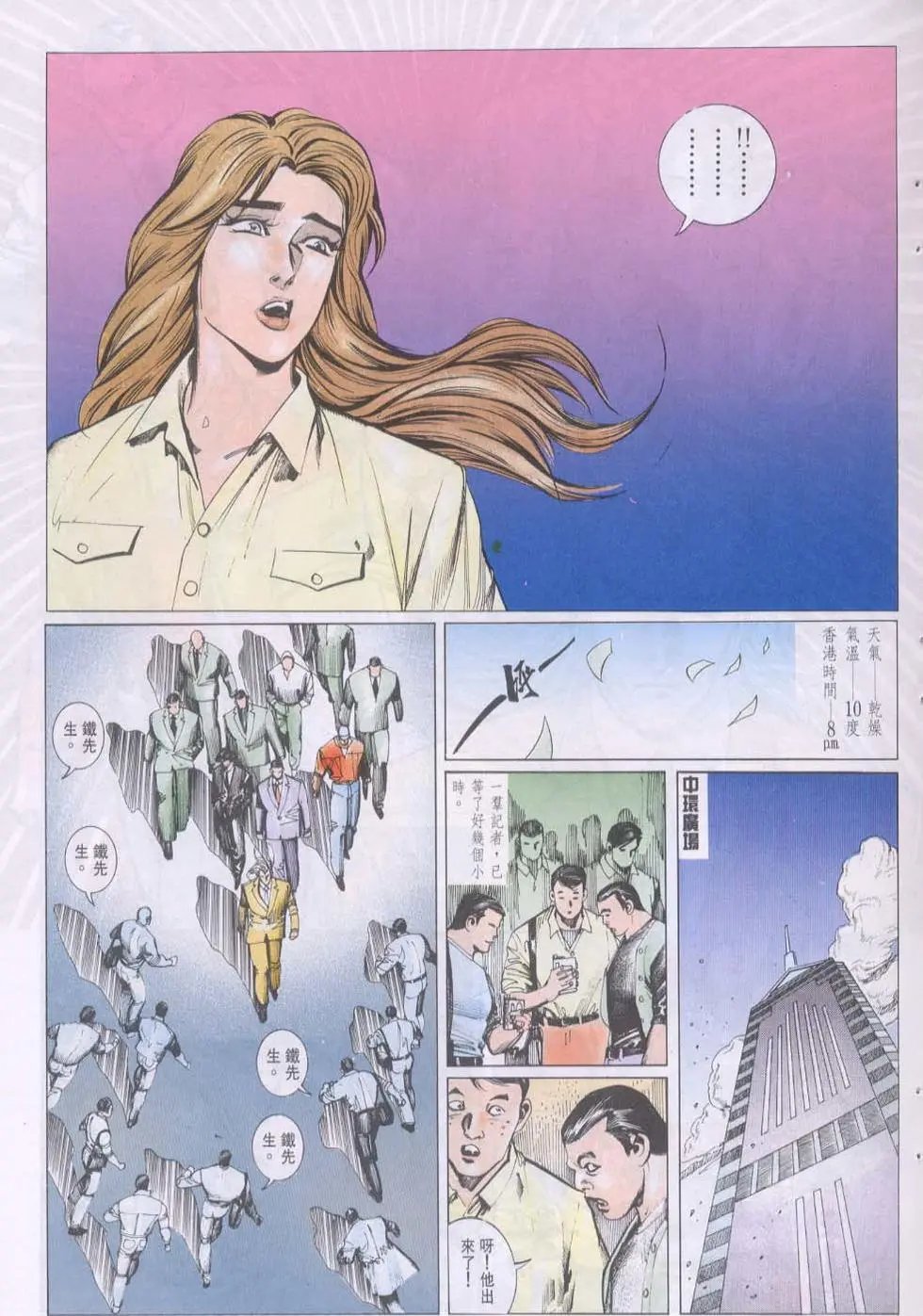 第085卷