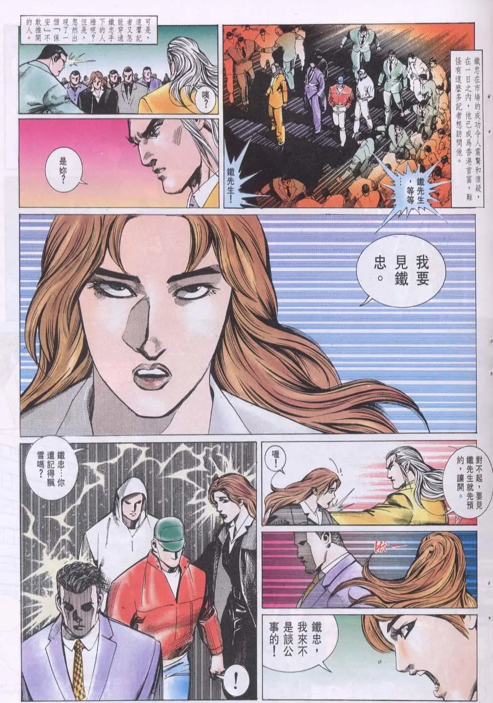 第085卷