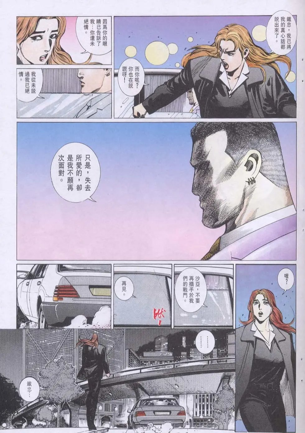 第085卷
