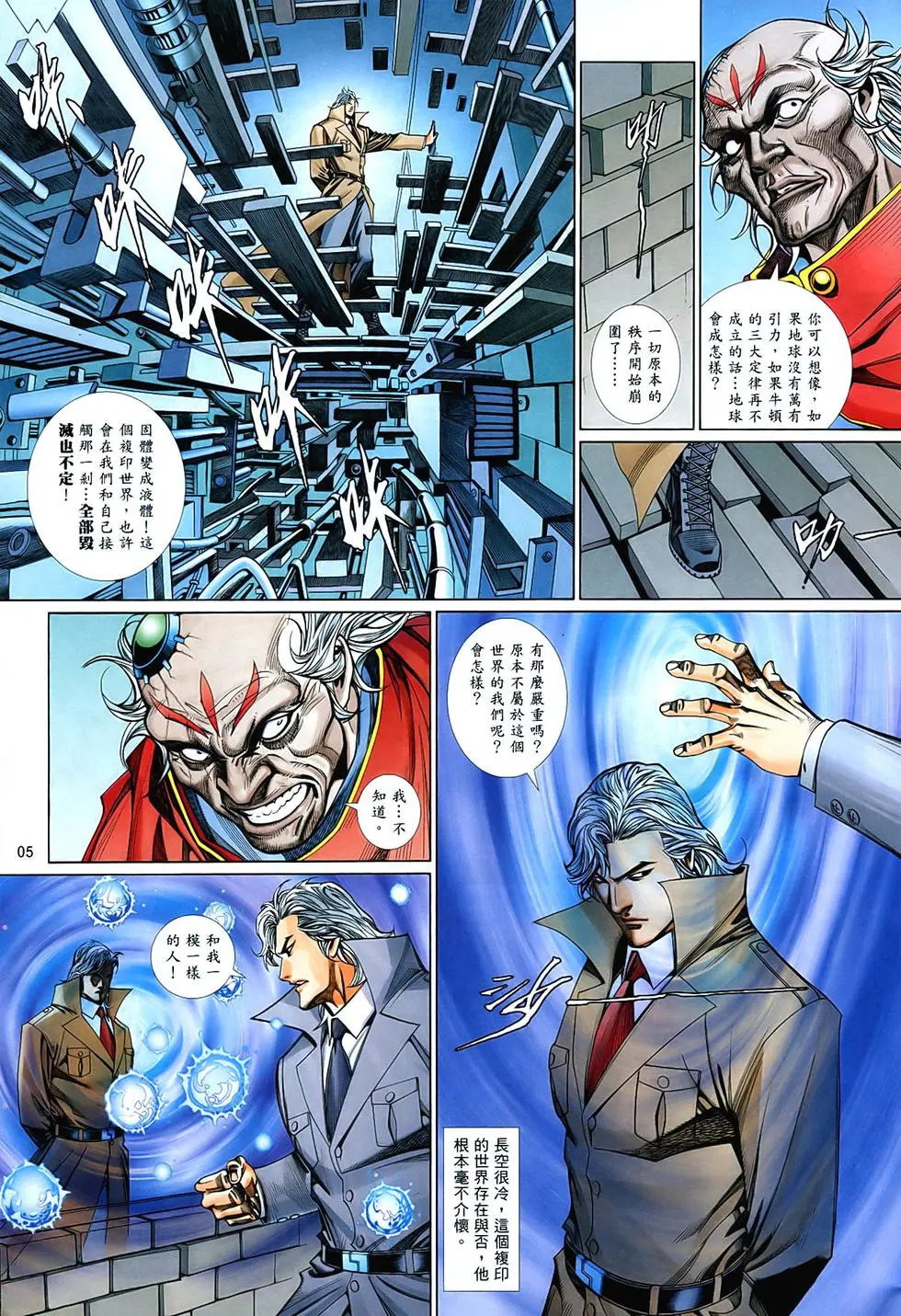 第857卷