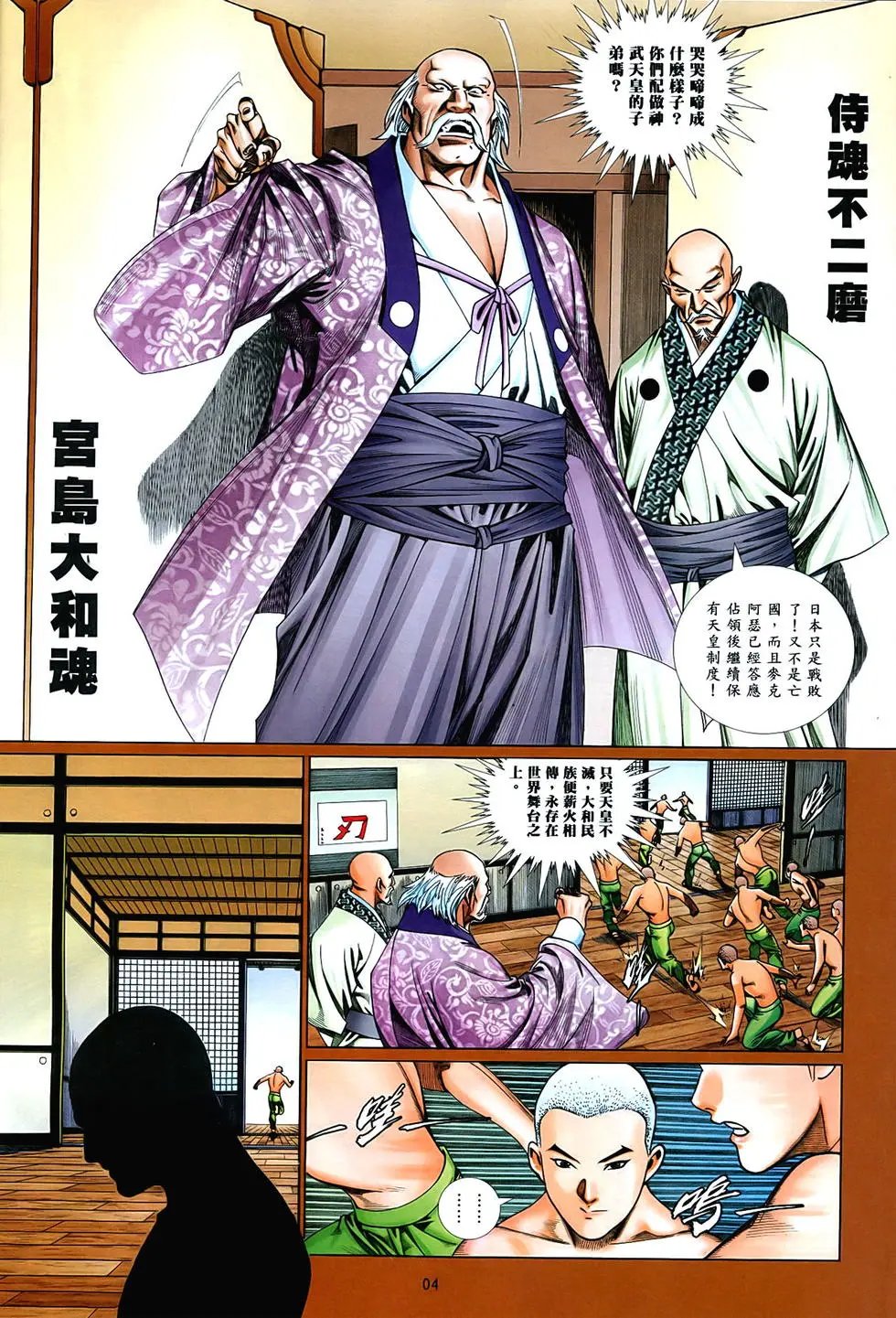 第858卷