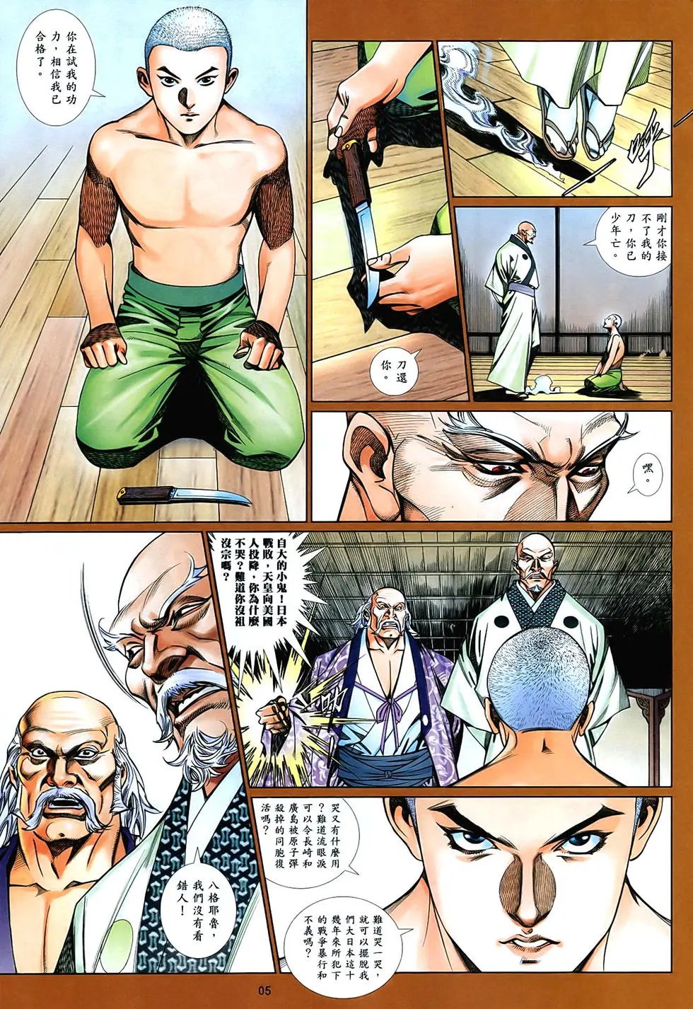 第858卷