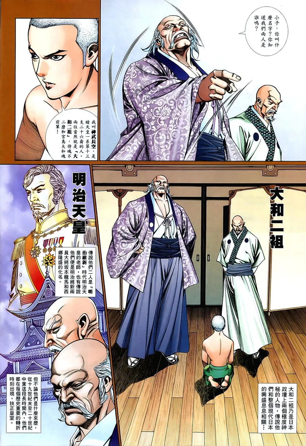 第858卷