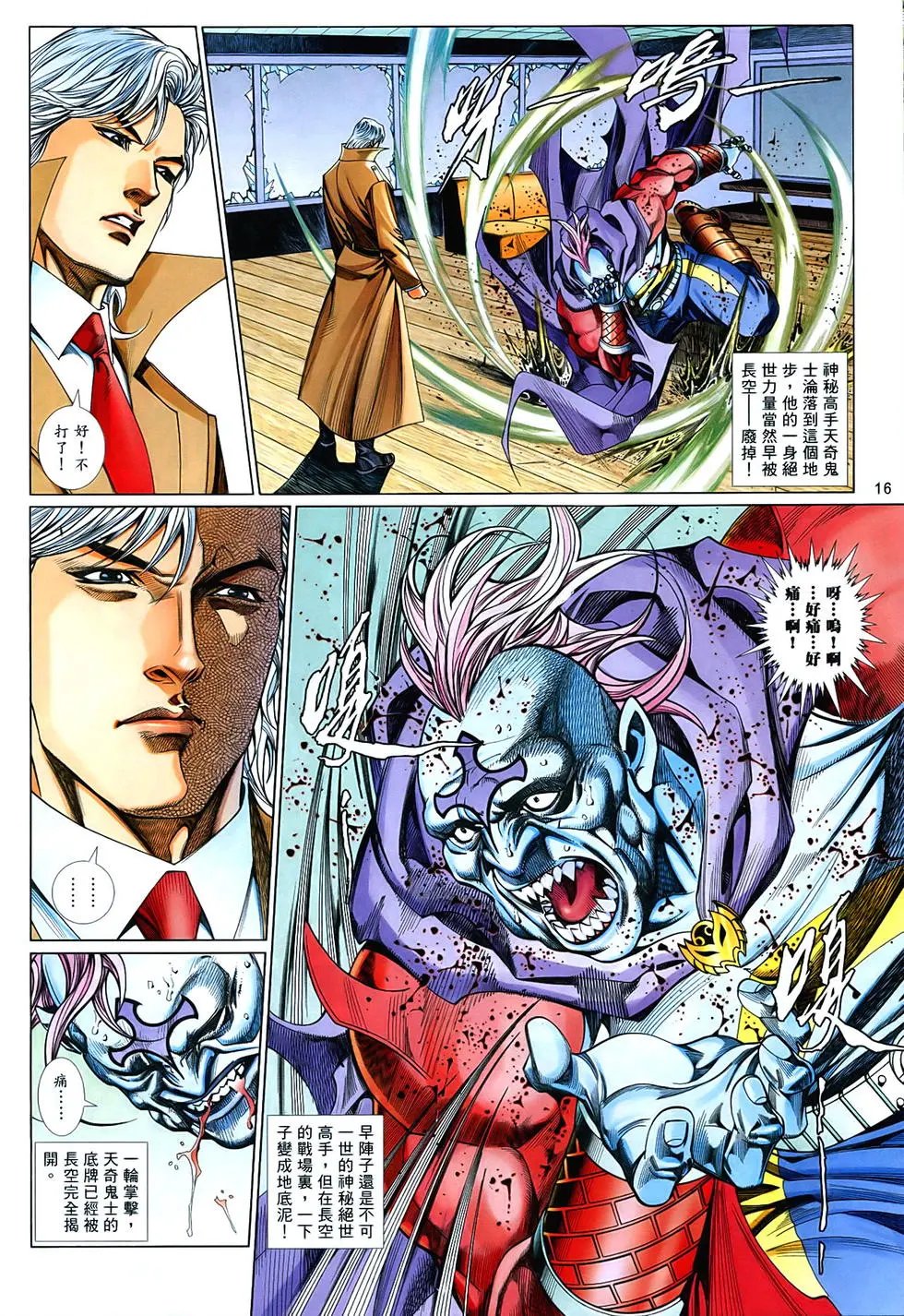 第858卷