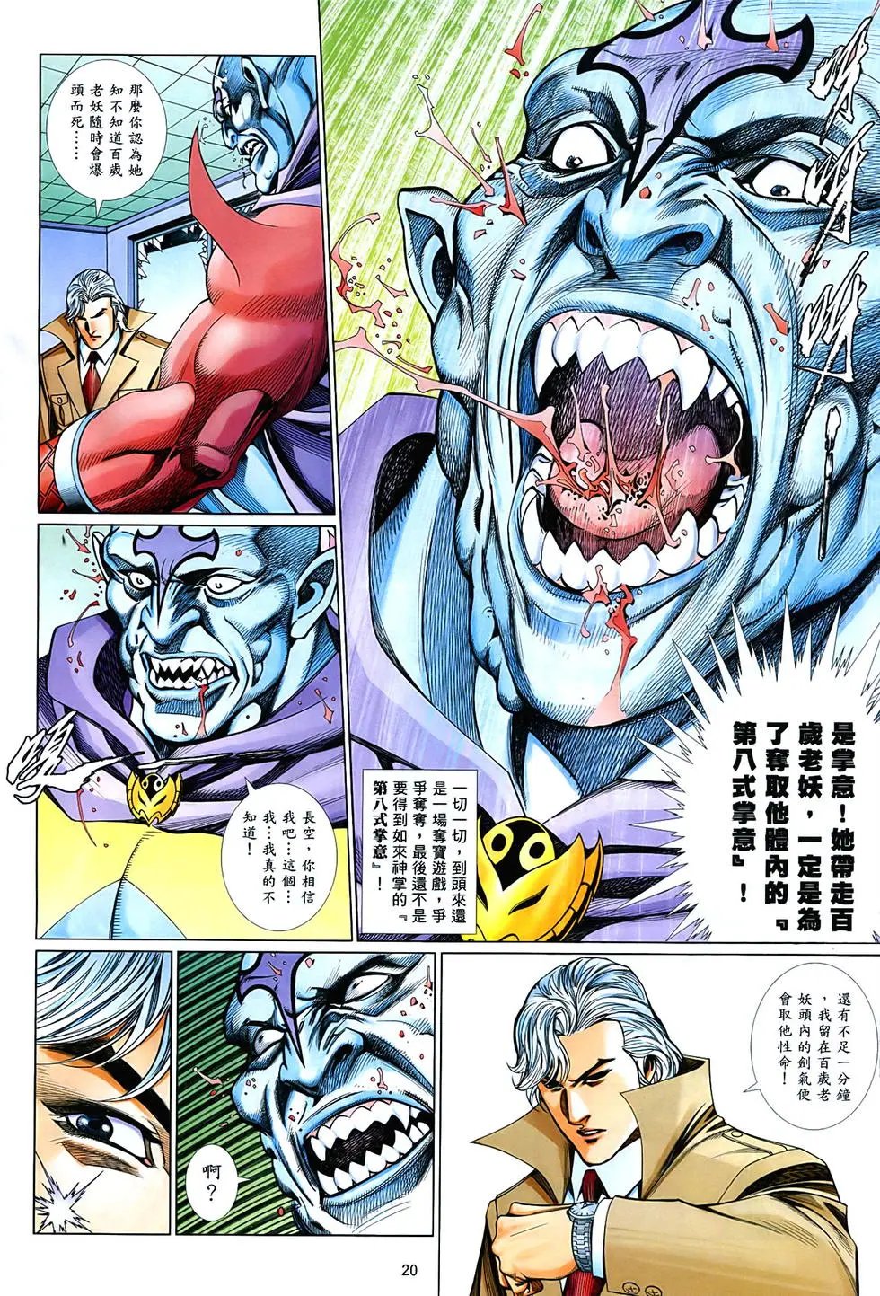 第858卷
