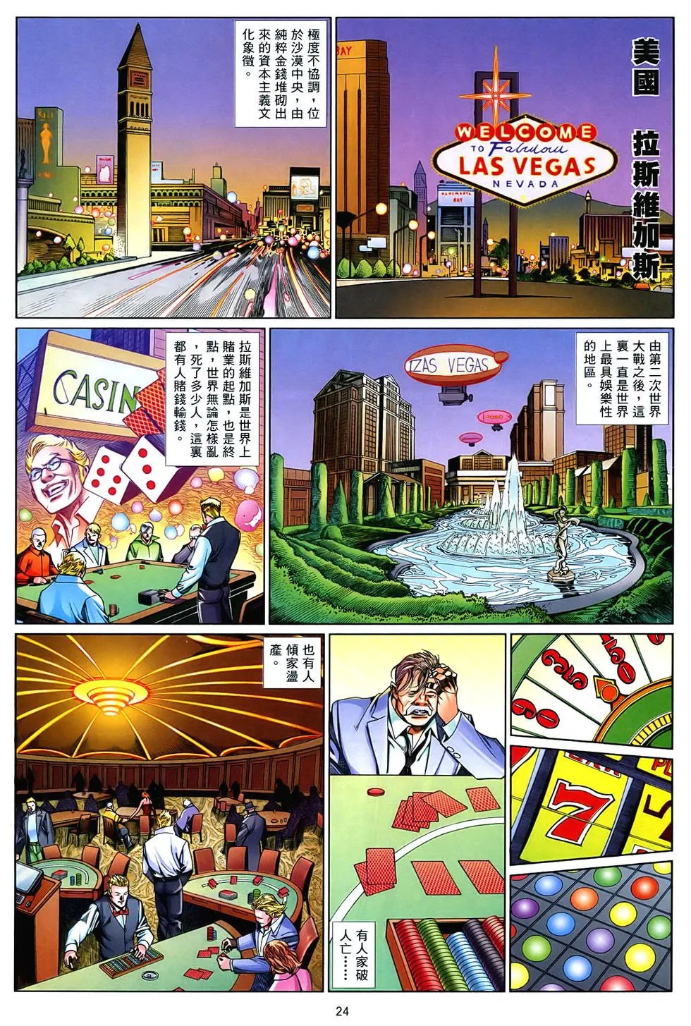 第858卷