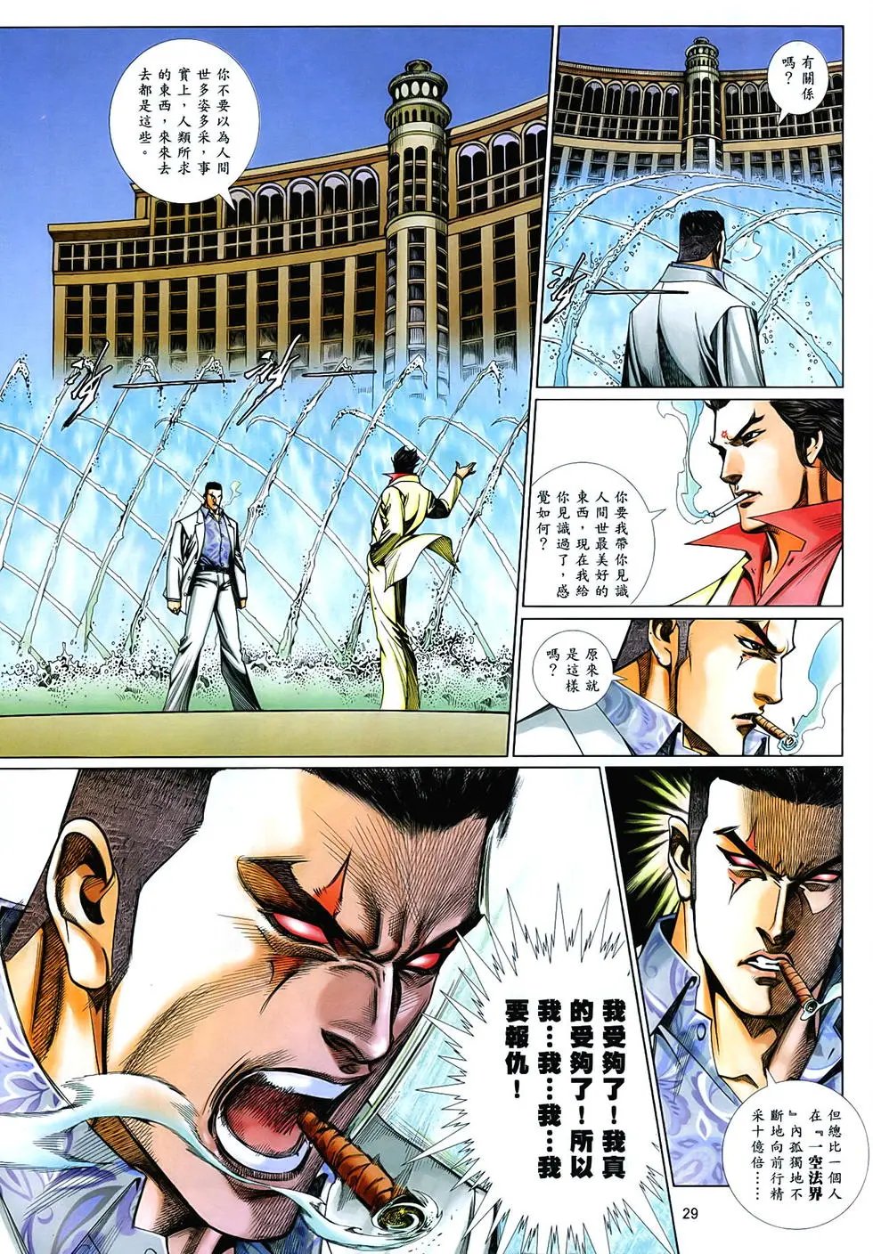 第858卷