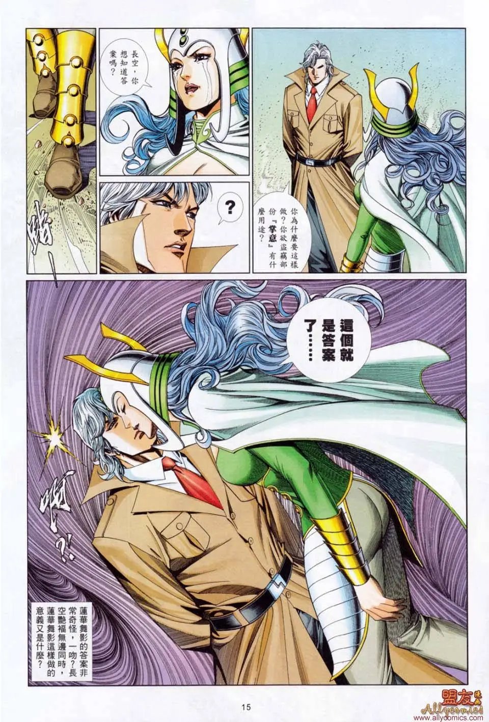 第859卷