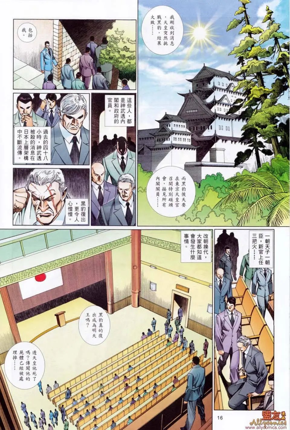 第859卷