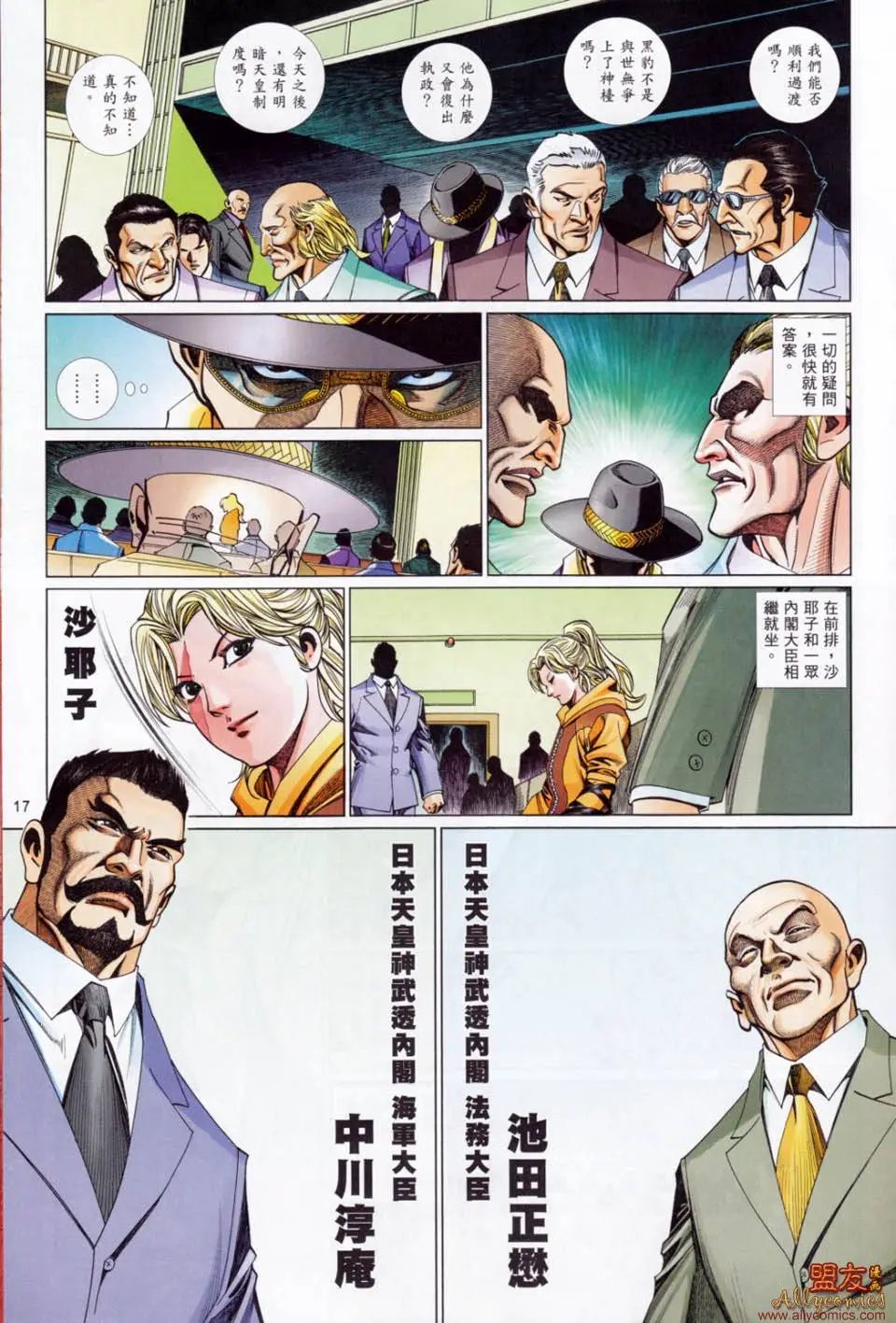 第859卷