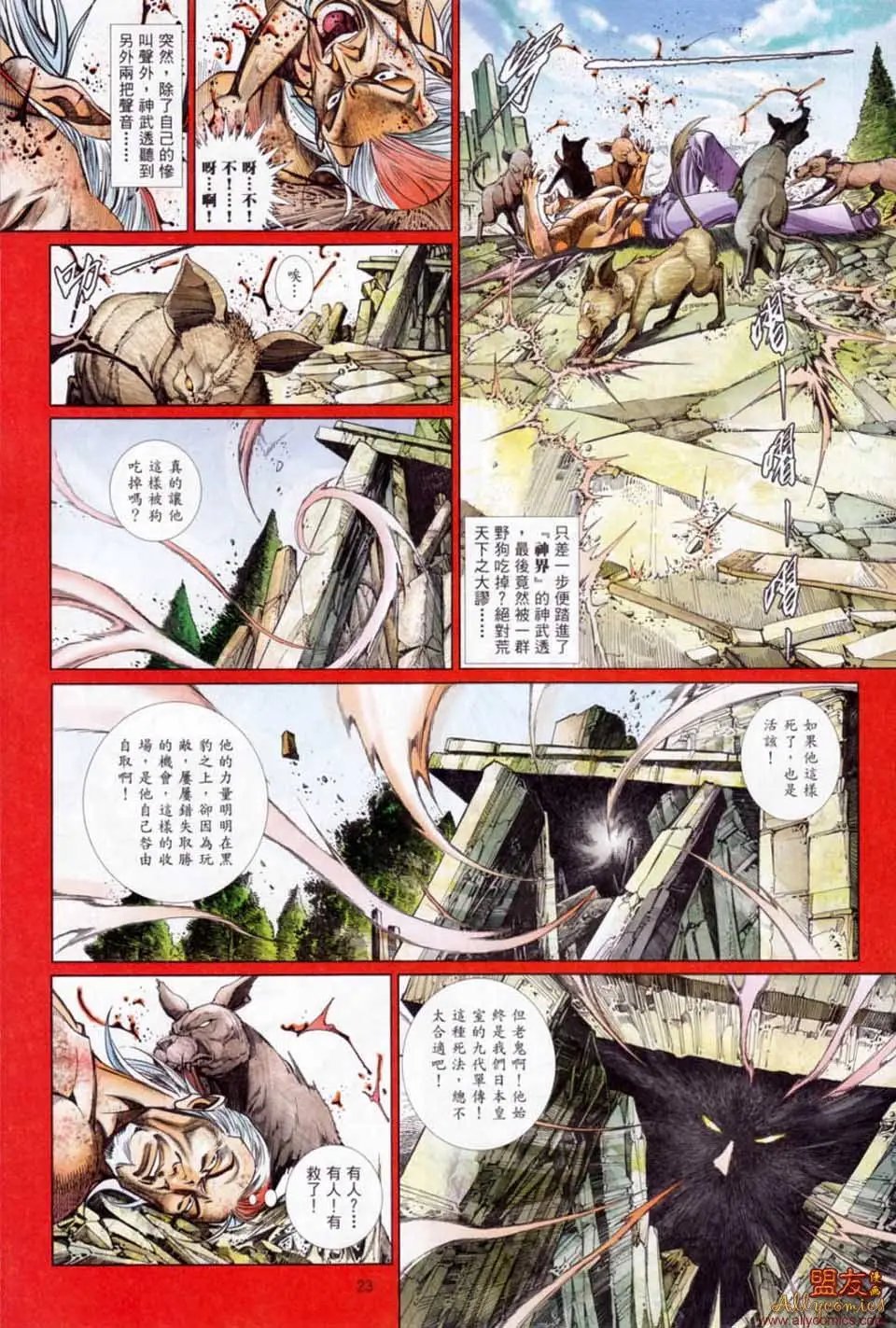 第859卷