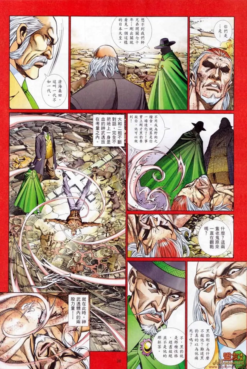 第859卷