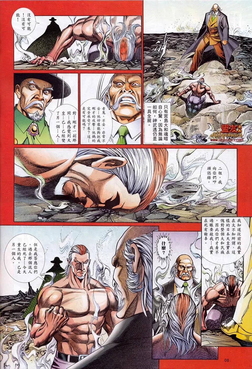 第860卷