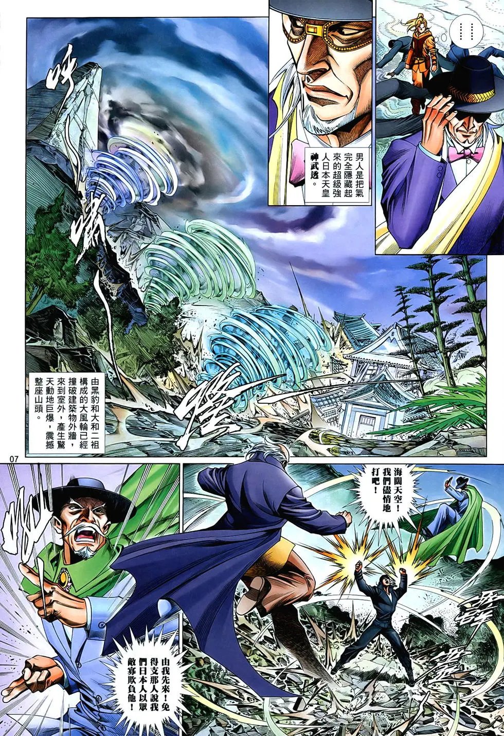 第861卷
