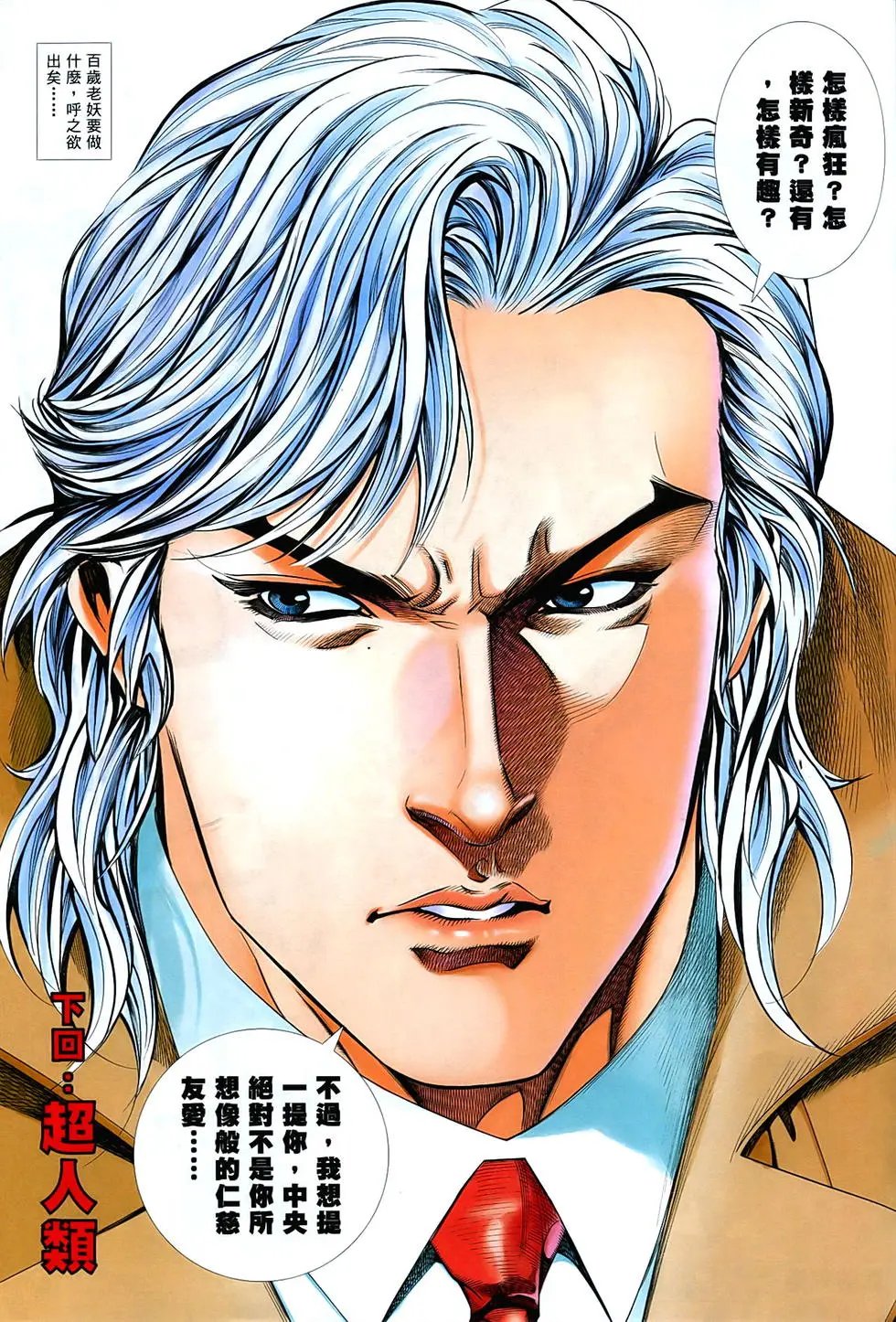第861卷