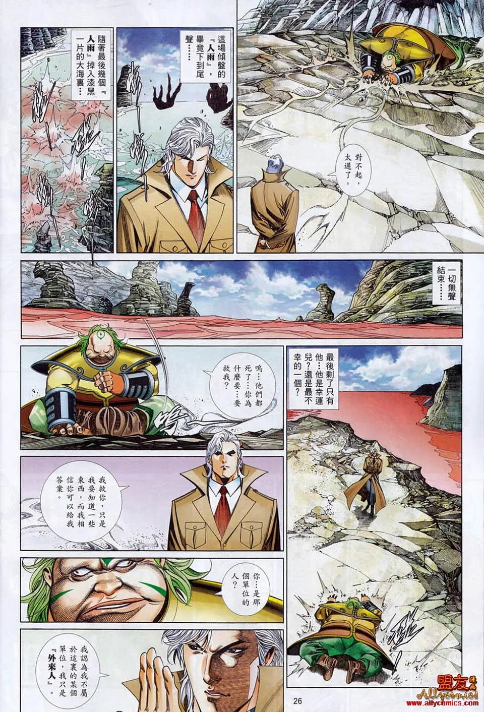 第863卷