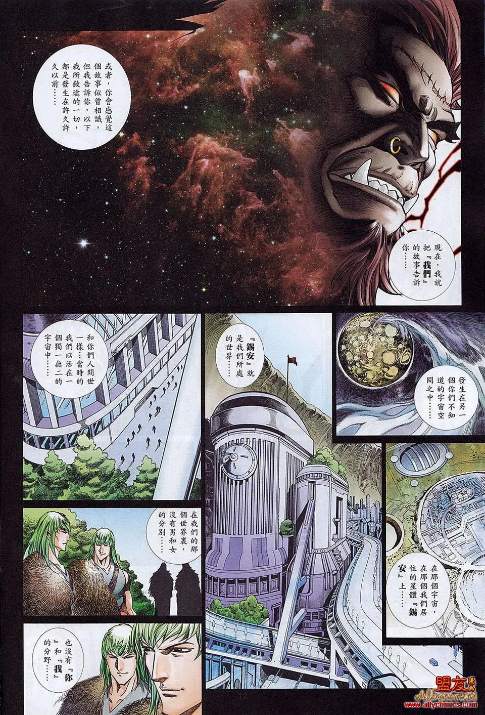 第864卷