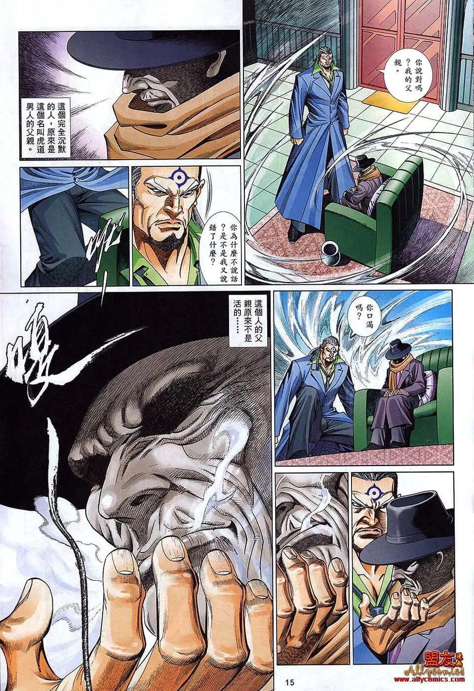 第873卷