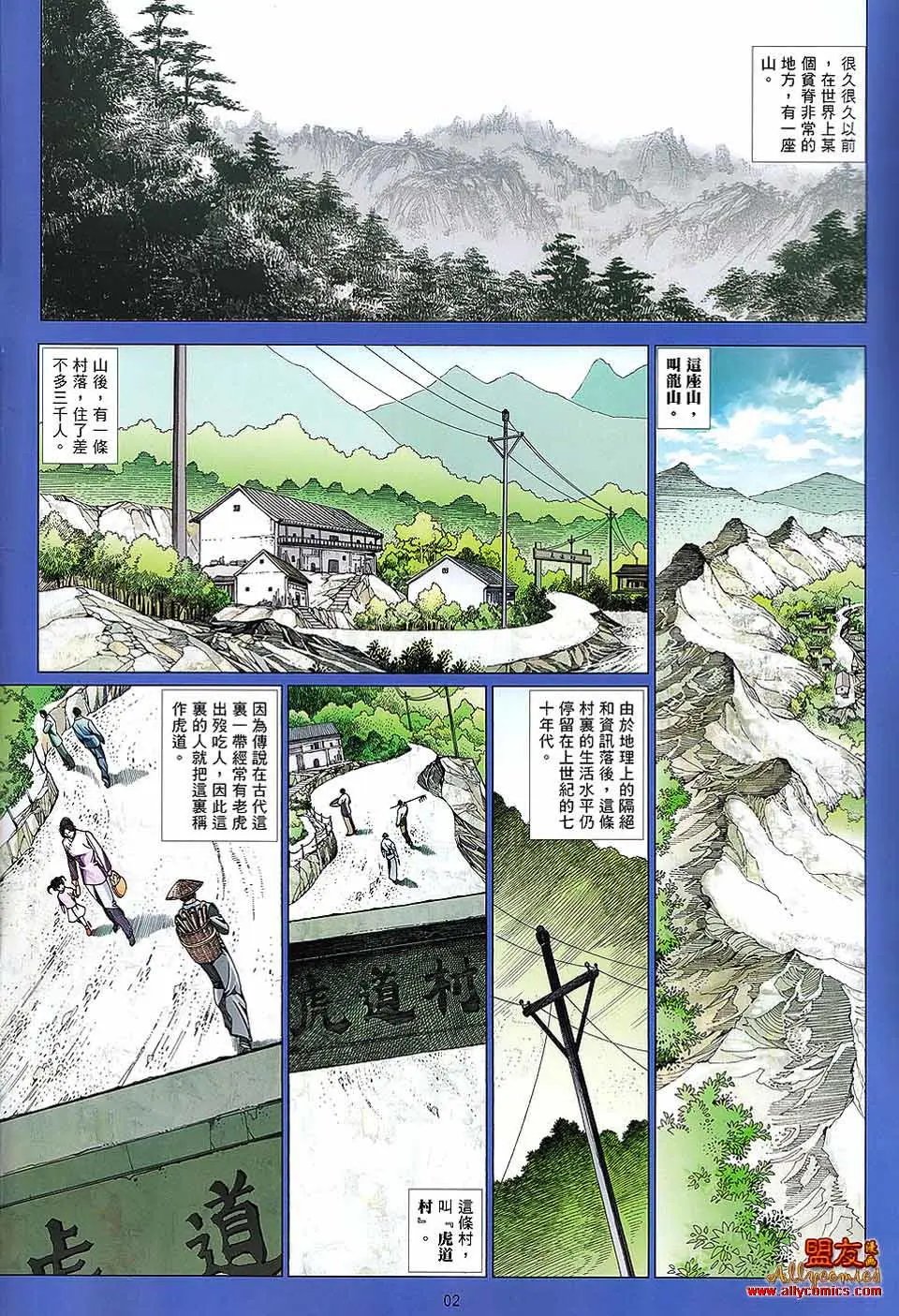 第874卷