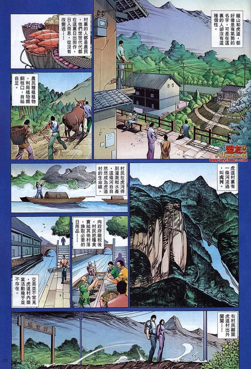 第874卷