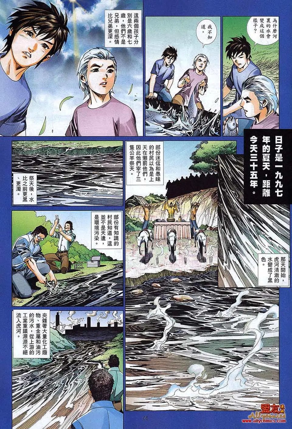第874卷