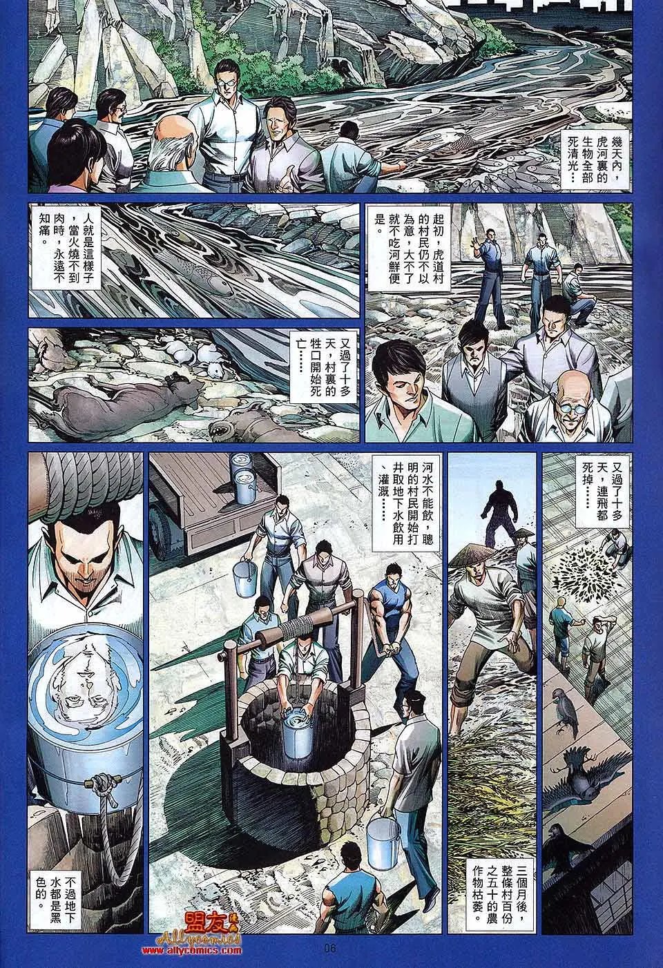 第874卷