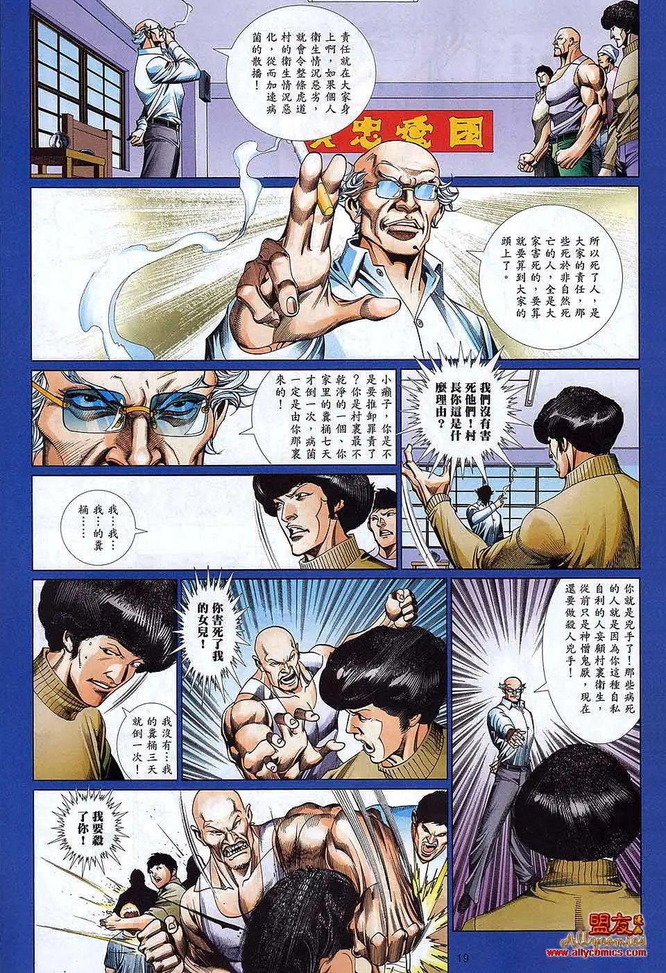 第874卷