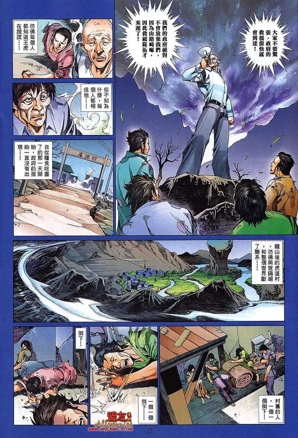 第874卷