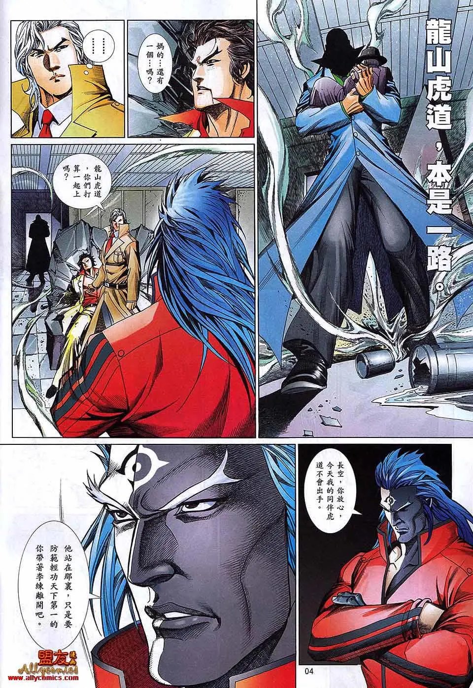 第875卷