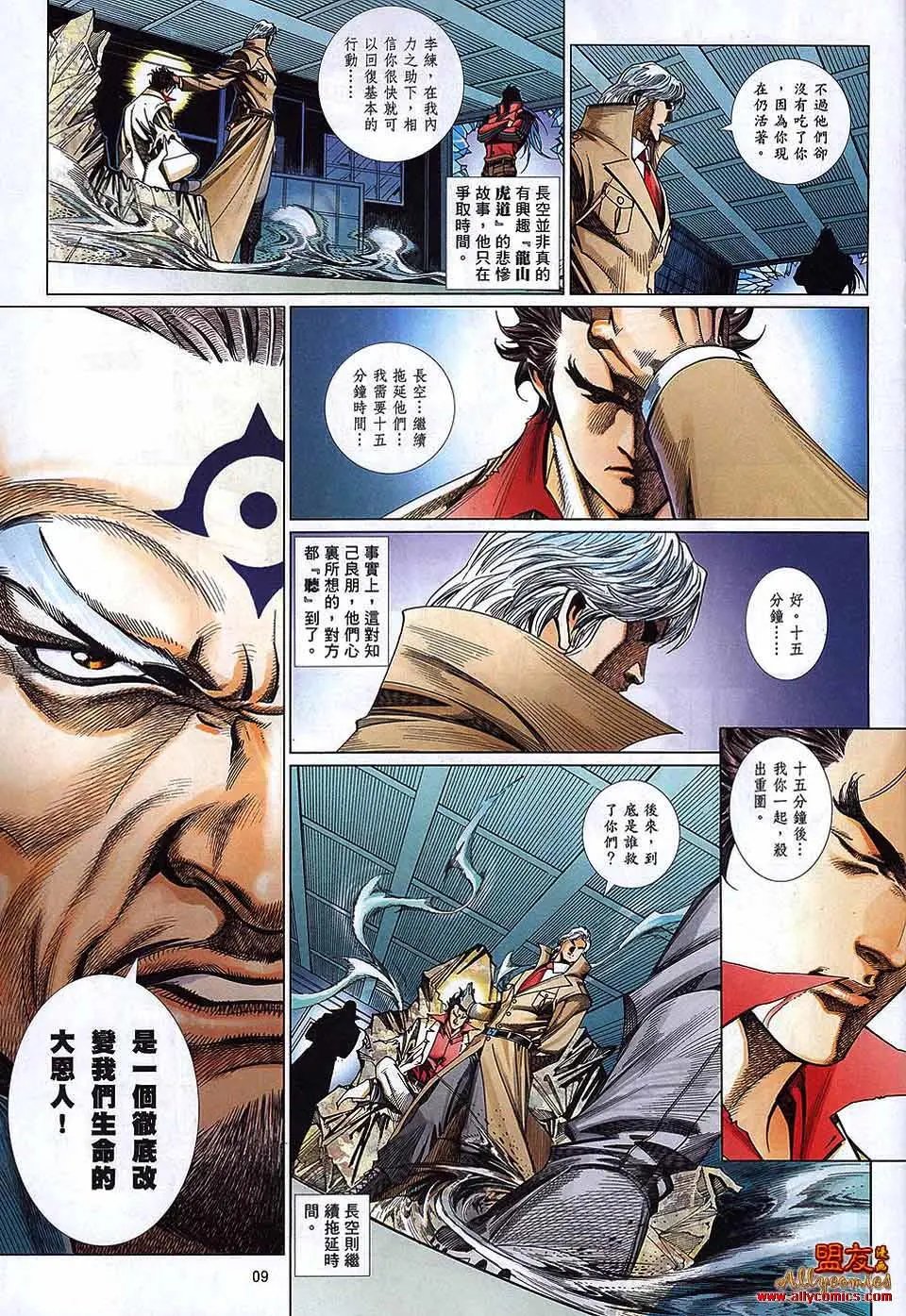 第875卷