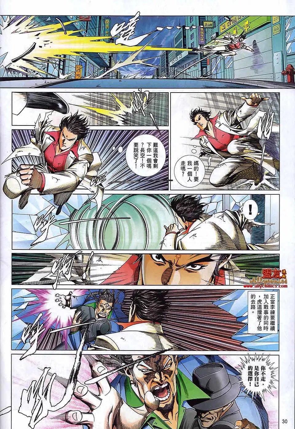 第875卷