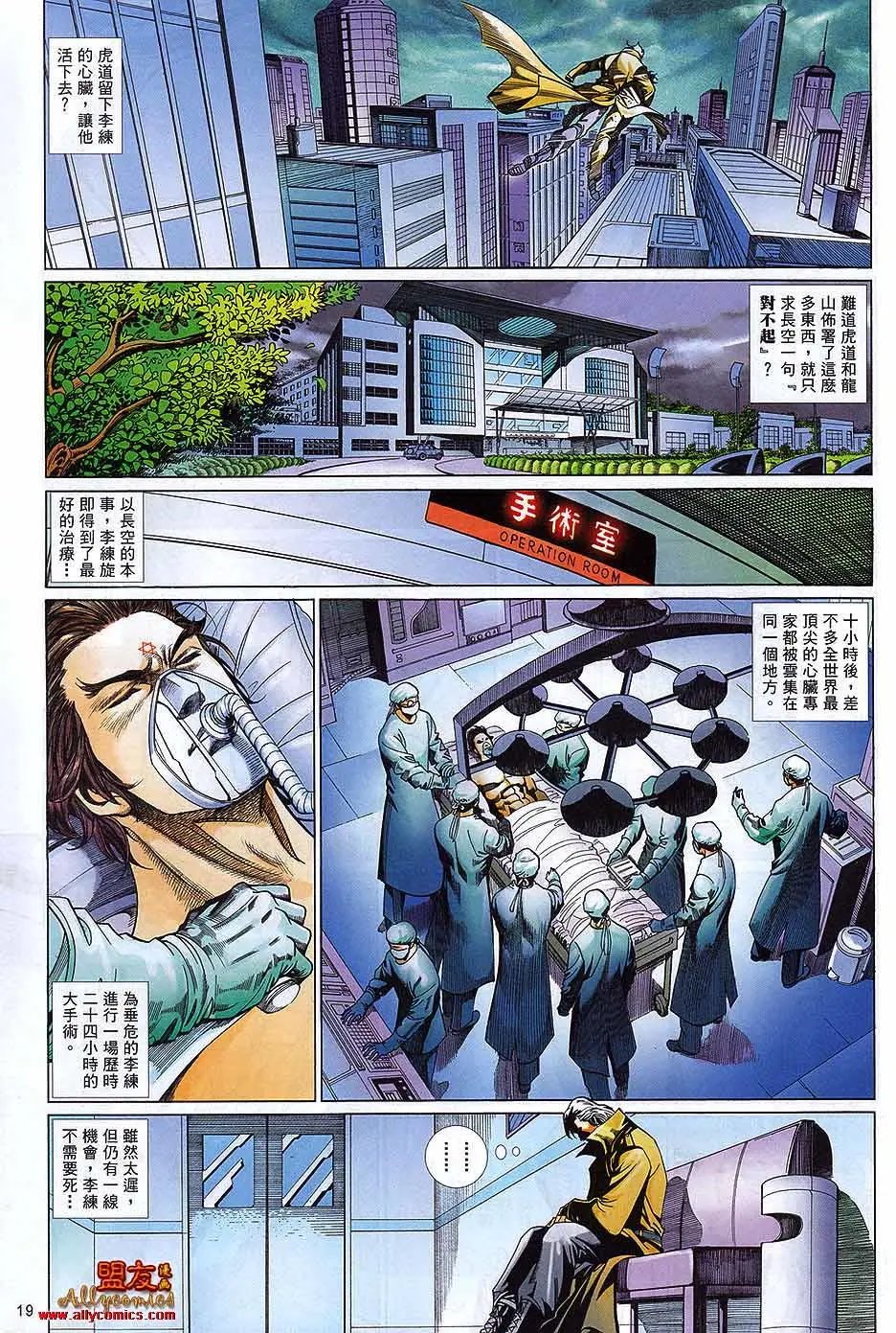 第876卷