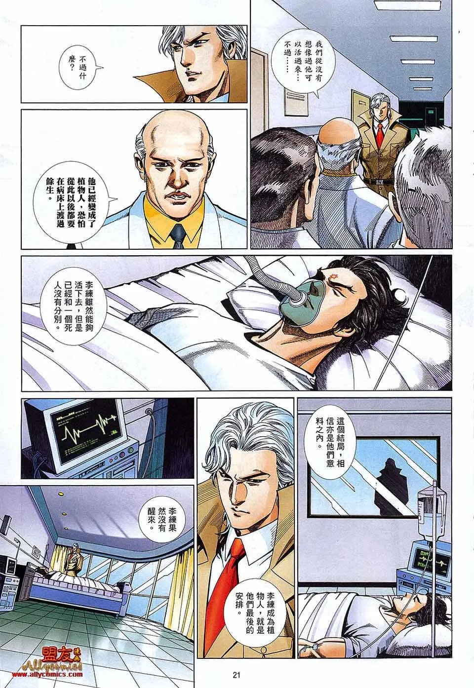 第876卷