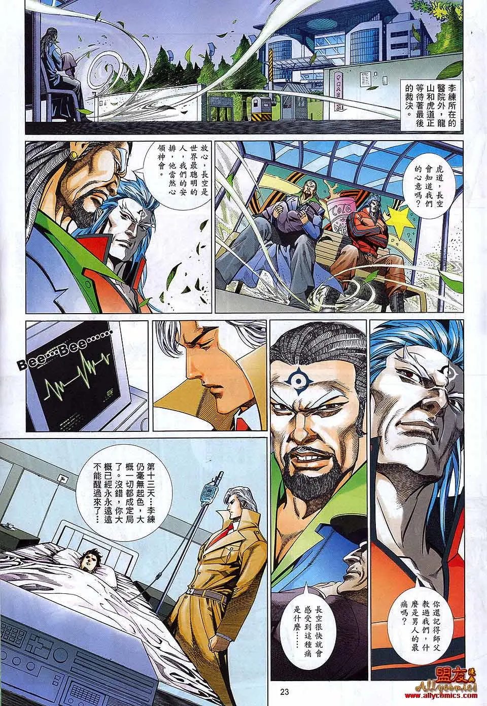 第876卷