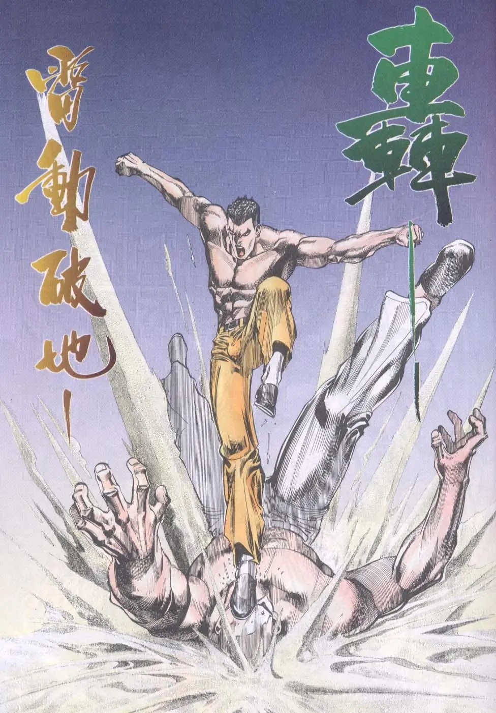 第087卷