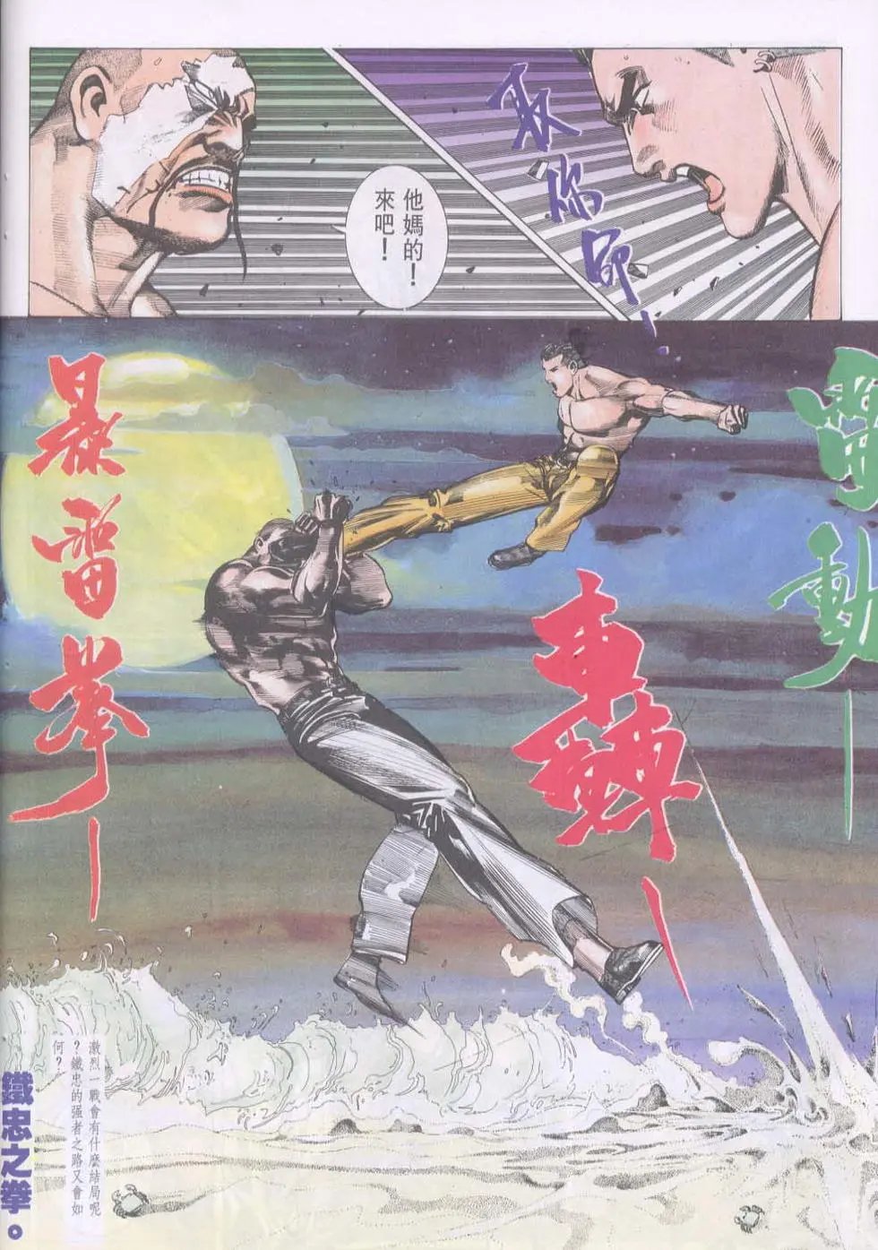 第087卷