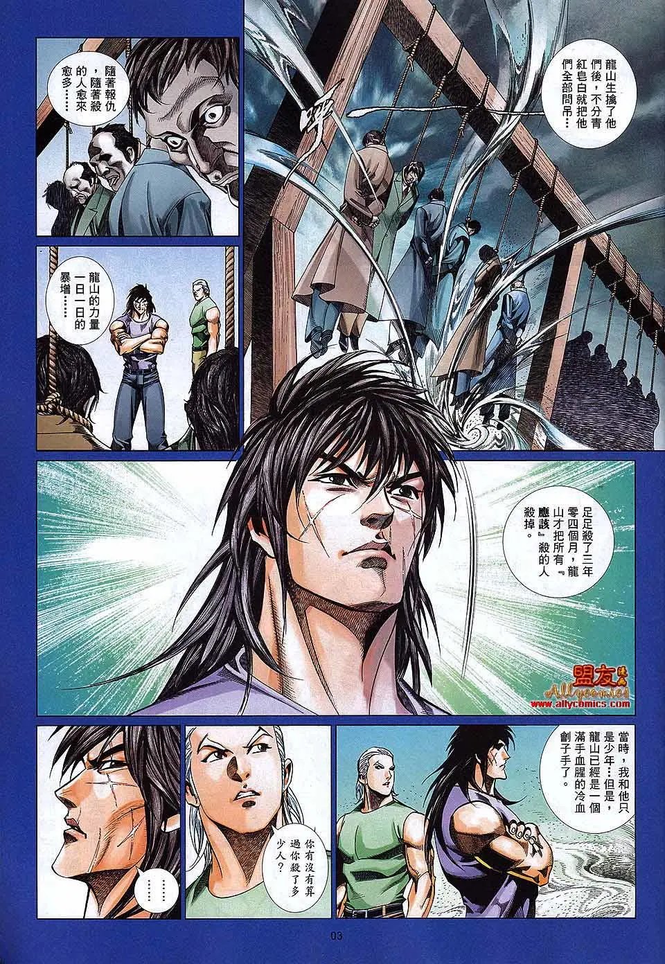 第878卷
