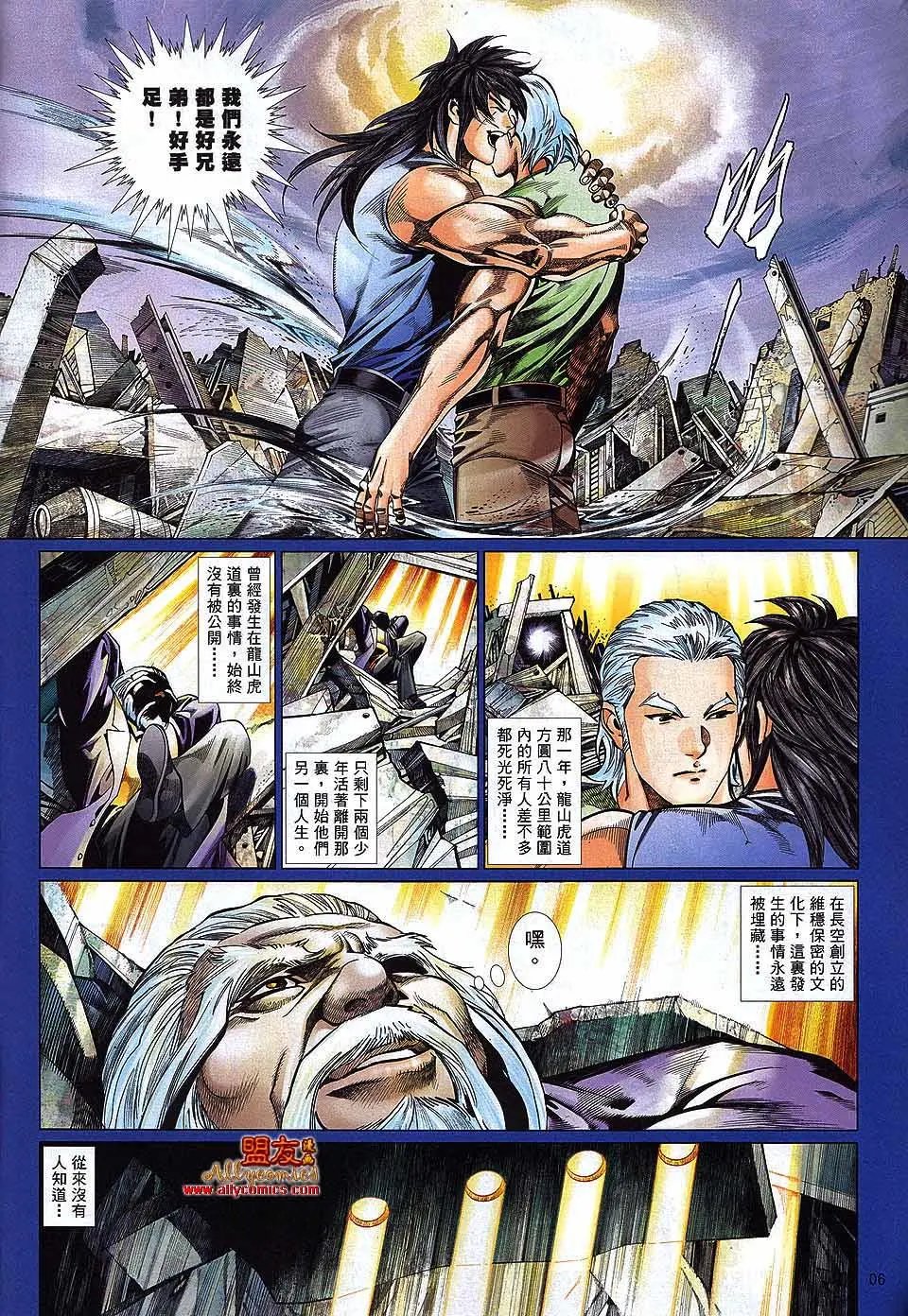 第878卷