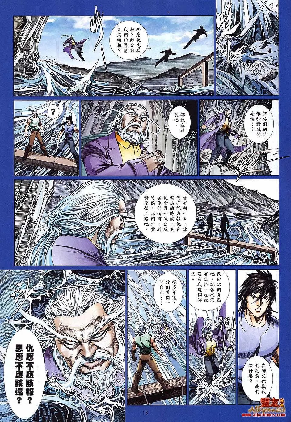 第878卷