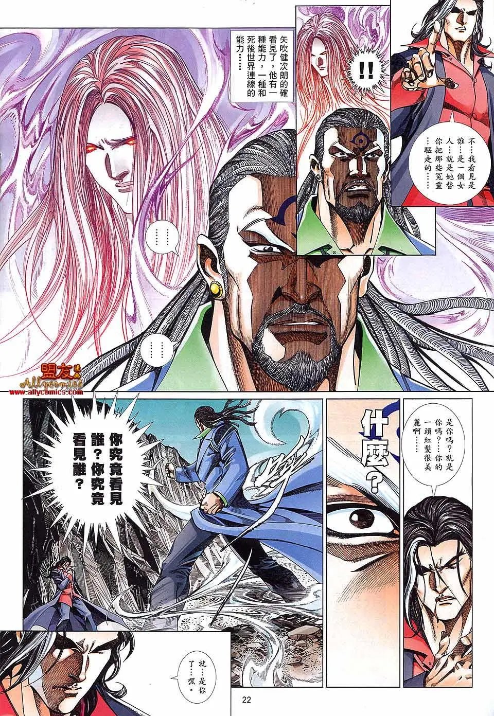第878卷