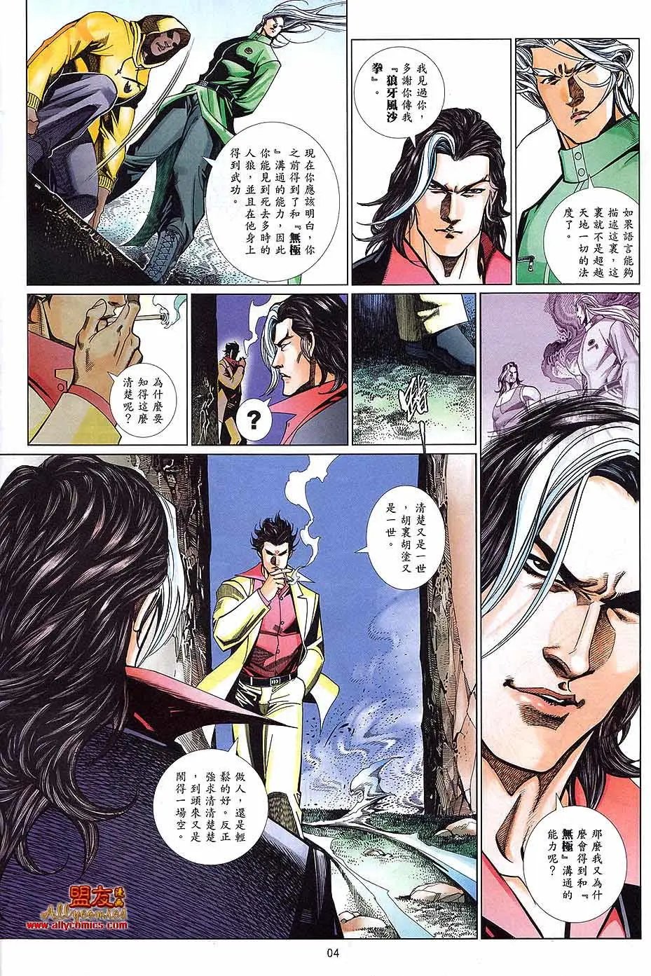 第879卷