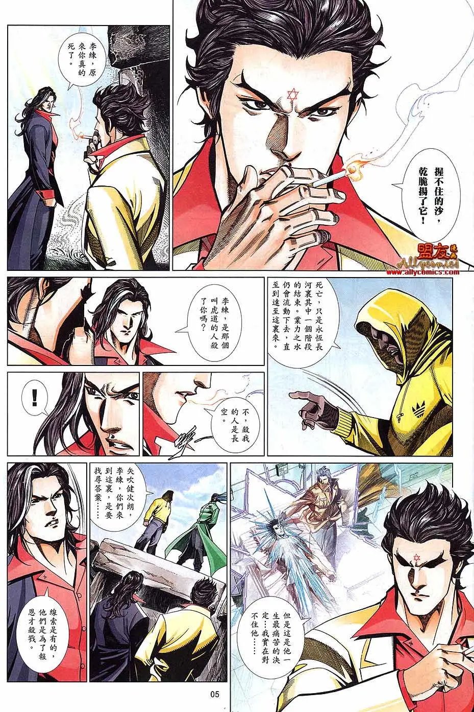 第879卷