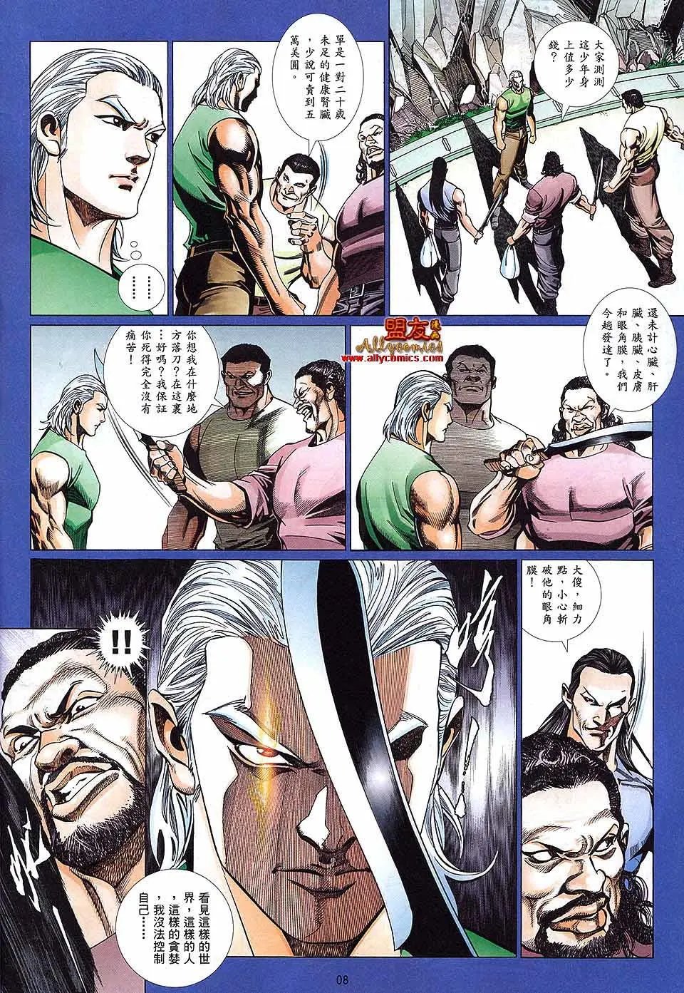 第879卷